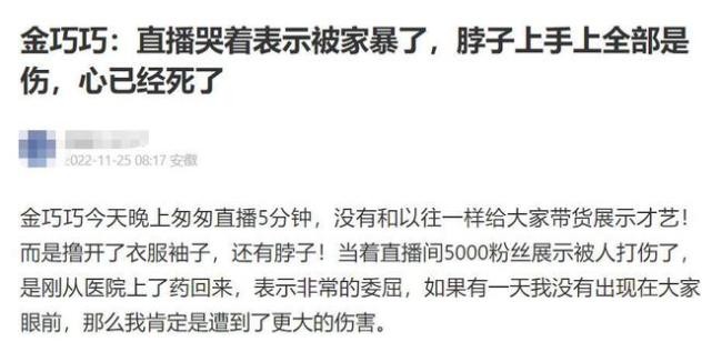 微信图片编辑_20251125143629