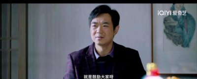 ​《年会不能停》超出对爆米花电影的期待 职场人们对齐颗粒度了吗？