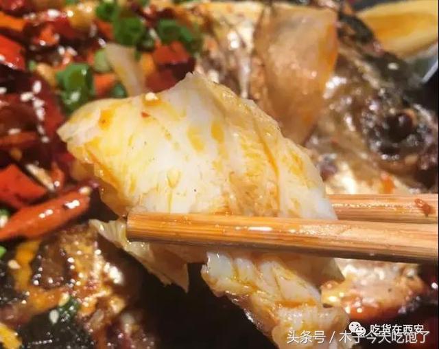 原来好吃的烤鱼都在这里（西安这5家烤鱼太有本事）(11)