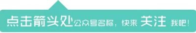​吴尊的个人资料（吴尊从偶像到反派）