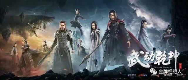 吴尊的个人资料（吴尊从偶像到反派）(3)