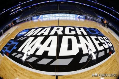 ​ncaa疯狂三月16强（反悔门再现比赛打不了）
