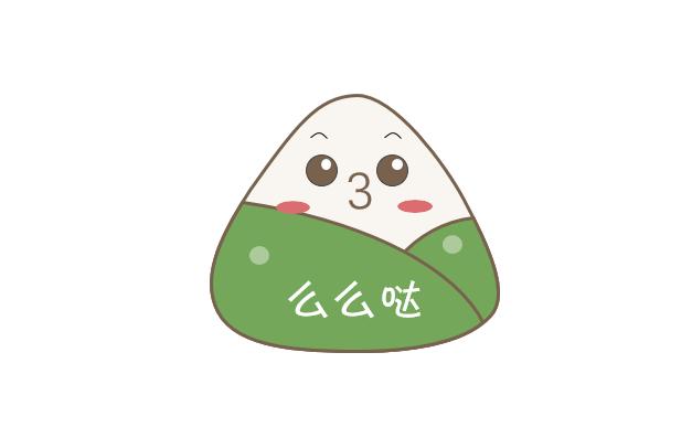 包粽子的画法步骤（节后大福利三分钟教你画出）(16)