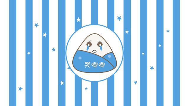 包粽子的画法步骤（节后大福利三分钟教你画出）(18)