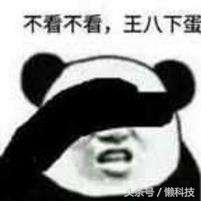 16种异形魔方（英国大叔设计异型魔方）(1)