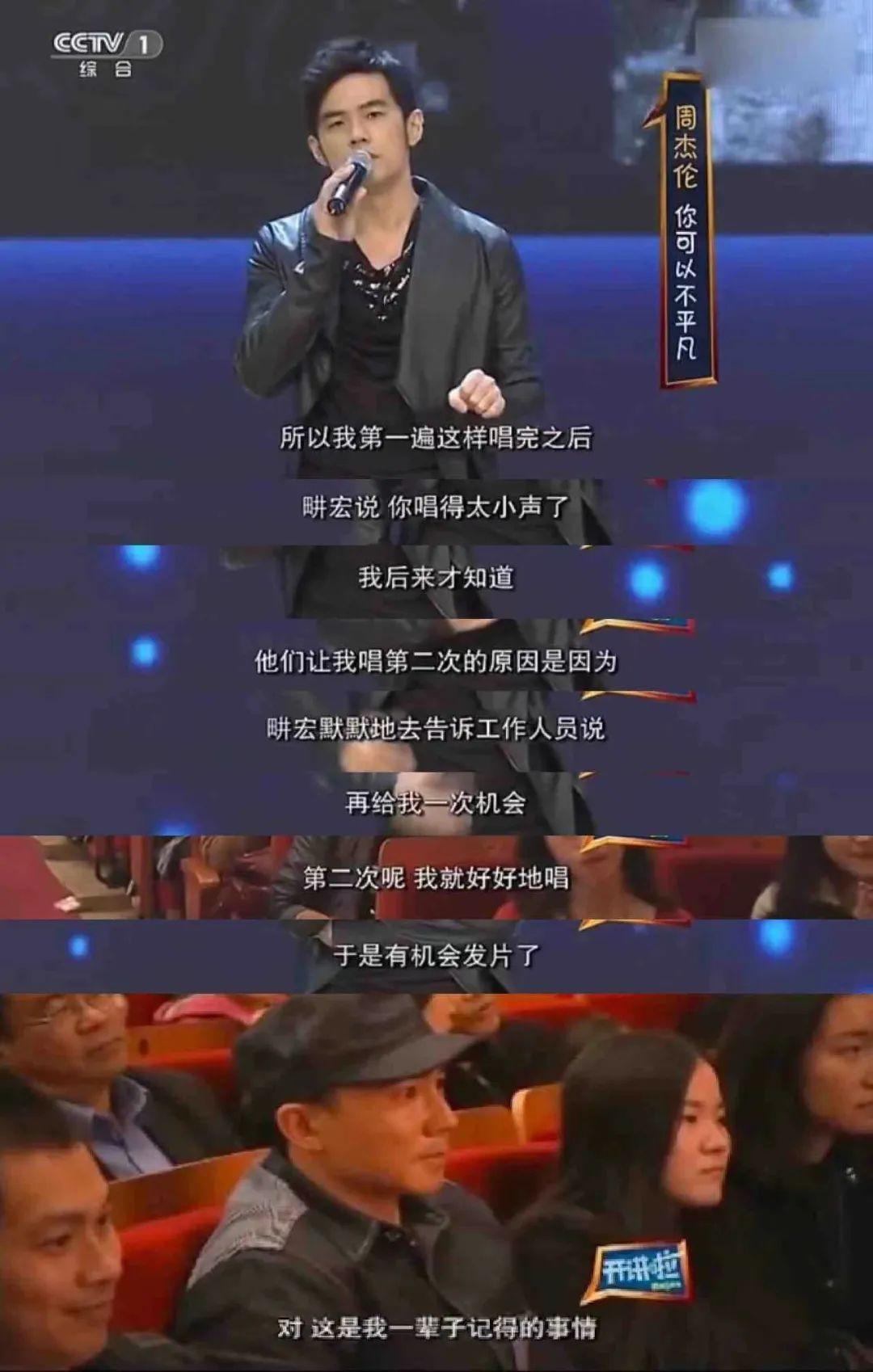 刘畊宏个人资料简介及家世（刘畊宏：出道32年终爆红，妻子美艳家庭幸福，他活成了人生赢家）