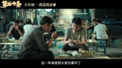 ​建议查查雷佳音