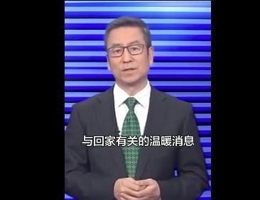 白岩松辞职了吗（白岩松早些年曾患抑郁险自杀）
