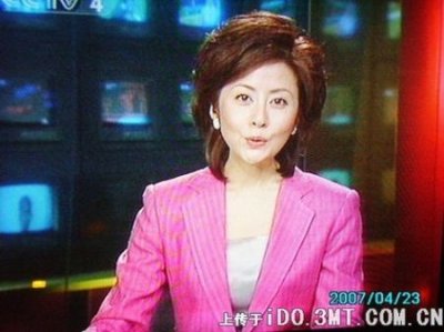 ​周瑛锋老公，央视周瑛锋个人资料(中央电视台周瑛锋老公)