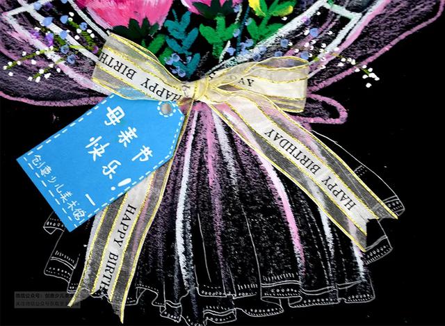 小班母亲节创意画简单又好看（节日主题美术课程献给母亲节的芬芳花束）(10)