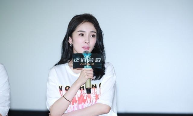 明星体重为什么那么轻(体重越来越轻是什么原因) 明星 体重 第3张