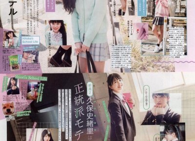 ​水瓶座失望了就无法挽回吗 该如何挽回心碎的水瓶座