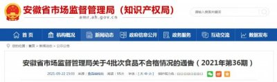 ​进口品尚红酒 古井贡(品尚红酒 网 古井贡)