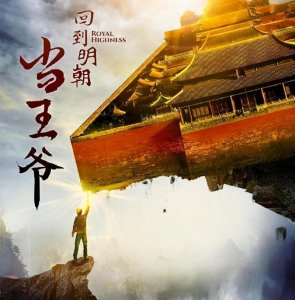 ​裙子里面是野兽（日本最少儿不宜的三部泡面番）