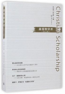 张庆熊