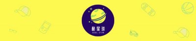 ​织田信成：拥有“高贵血统”的日本花滑大佬，羽生结弦都给他献花