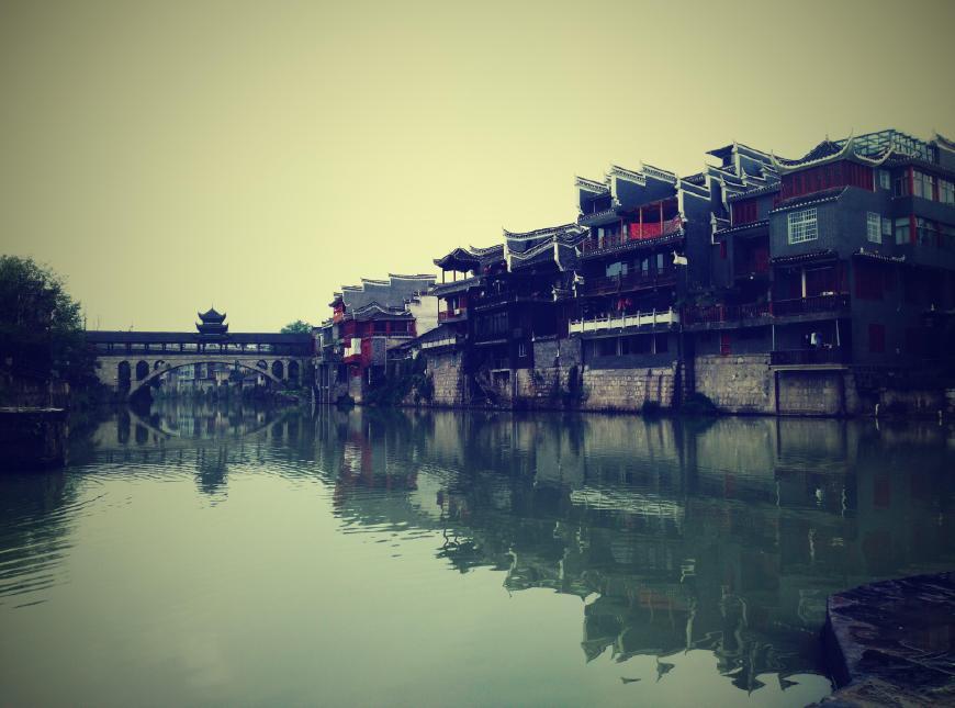 吉首市属于哪个市(湖南吉首属于哪个市)