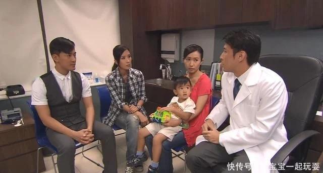 谈情说案分集剧情介绍（TVB林峯杨怡主演的港剧谈情说案）(6)