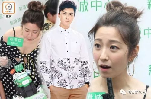 王浩信陈自瑶结婚照