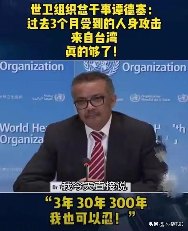 炎亚纶性格特点及分析（炎亚纶成名记和混乱情史）(30)