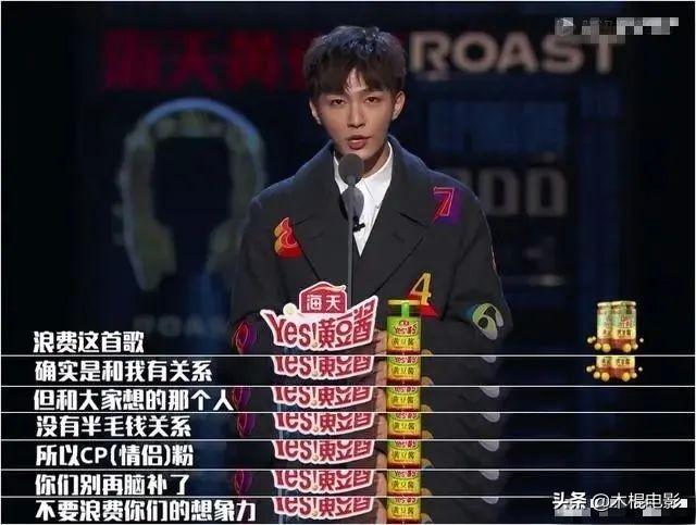 炎亚纶性格特点及分析（炎亚纶成名记和混乱情史）(26)