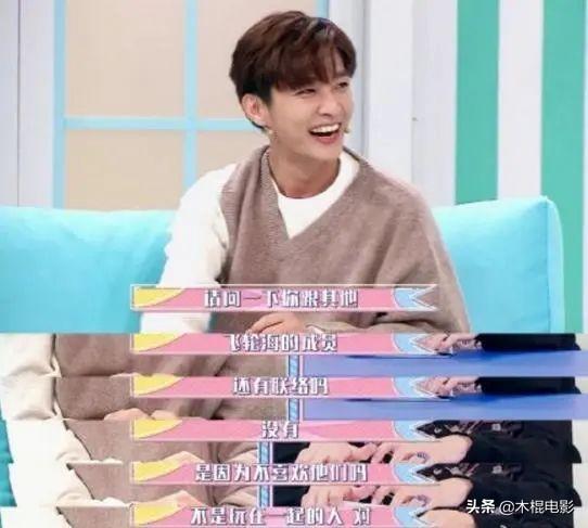 炎亚纶性格特点及分析（炎亚纶成名记和混乱情史）(28)