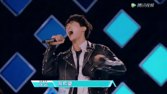至上励合张远痴心绝对（落魄的张远你好）(27)