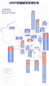 ​中国百强市地图为何遗忘58位的江苏省淮安市？只因不属于长三角