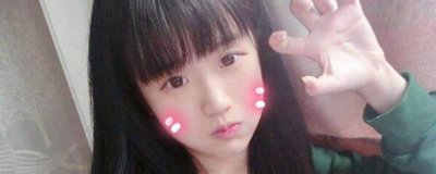 ​杨清柠是什么学历