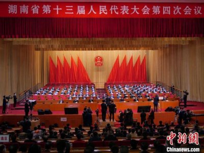 ​许达哲当选湖南省人大常委会主任 毛伟明当选湖南省省长