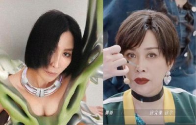 ​刘嘉玲新封面撞脸那英 晒黑白大片照秀性感身材