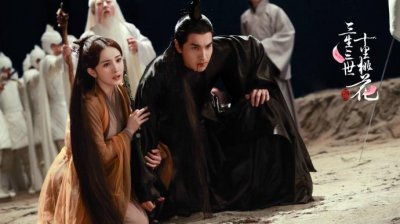 ​《三生》大结局前篇：离镜死了，夜华生祭了东皇钟，素锦遭到报应