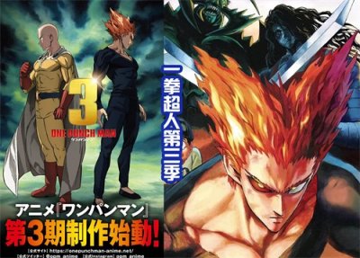 ​《一拳超人》第三季制作决定，11位龙级怪人要登场，期待吗？