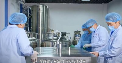 ​人死后 身体会发生什么变化科学家：死后6分钟 人还存在意识