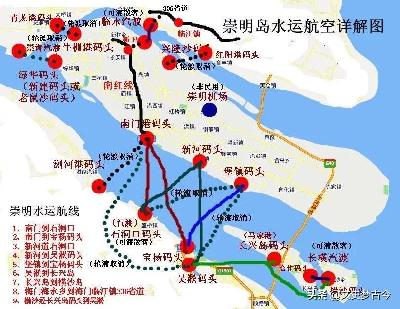 崇明是哪个省哪个市(崇明县属于哪个市)
