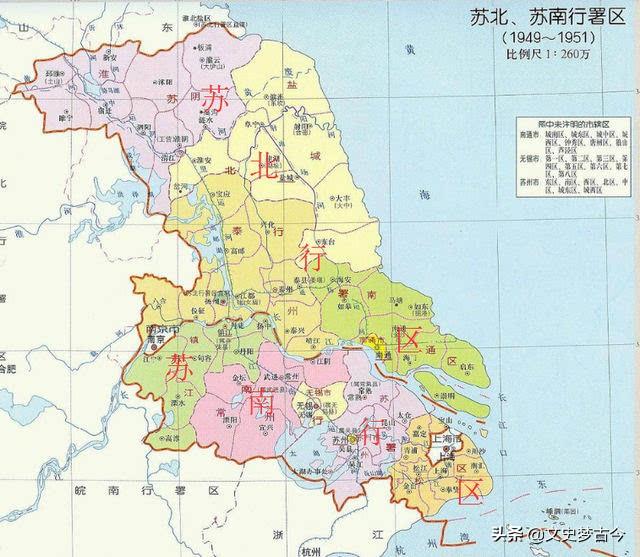 崇明是哪个省哪个市(崇明县属于哪个市)