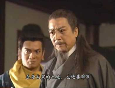 ​《天龙八部》中四大恶人令人发指？这四个人比四大恶人更狠毒
