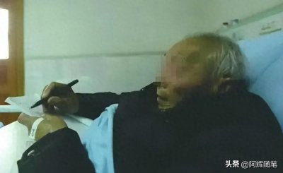 ​男子盗楼兰古墓后精神失常，死前痛哭：彭加木未归，那些是沙民