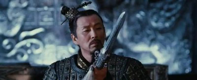 ​秦始皇坑儒事件真相 竟是一桩伪造的历史