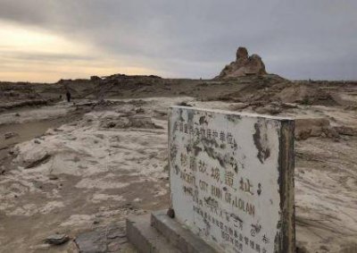 ​世界最大锂矿发现，将如何搅动全球供应链？