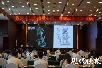 ​三星堆惊世发现不断古蜀究竟是个什么神奇国度