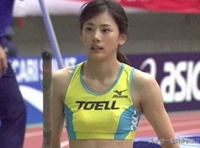 ​日本最美运动员，退役后自曝将拍日本电影