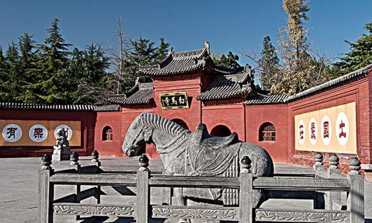白马寺中的狄仁杰墓是真的吗?