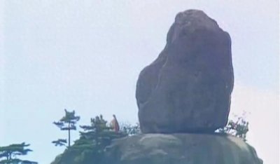 ​西游记第一集：石猴出世