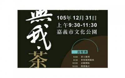​如何做好性前戏 怎样才能在爱爱第一天晚上找到激情