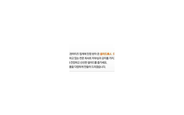 怎么才能挽回前任方法 教你如何利用前任的醋意挽回爱情 民间小偏方挽回爱情法