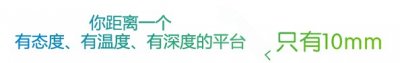 ​这所高校被指严查男女生交往：牵手太亲密！