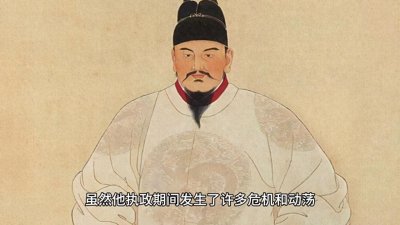 ​明惠帝朱允炆