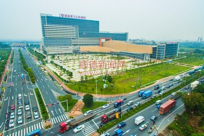 ​新顺德第一人民医院春节前启用