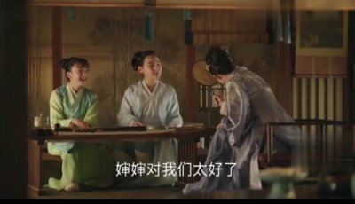 ​《知否》| 娴姐儿：夹缝中生存的大智慧